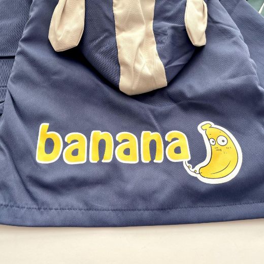 تصویر  بارانی اسپرت گوش دار Banana